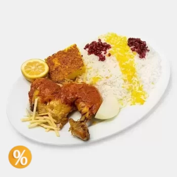 زرشک پلو با مرغ سرخ کرده برنج ایرانی - 350 گرم ران مرغ سرخ کرده، 350 گرم برنج، دورچین: خیارشور، ته چین