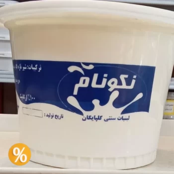 ماست پرچرب سنتی گلپایگان 4.5 کیلوگرم - 