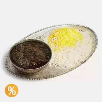 چلو خورشت قورمه سبزی - 250 گرم خورشت قرمه سبزی، 100 گرم گوشت گوساله، 350 گرم برنج ایرانی، ریحان. نان لواش