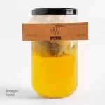 چای سبز 280 میلی لیتر - چای سبز دمی، پوست پرتقال، به لیمو، ظرف شیشه ای