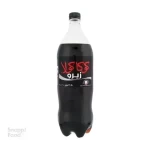 نوشابه خانواده کوکا کولا زیرو 1.5 لیتر - 1.5 لیتر