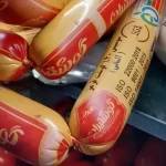 سوسیس آلمانی 40 درصد گوشتیران ۵۰۰ گرم - 