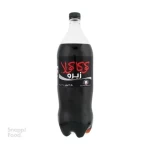 لیموناد هافنبرگ کاکتوس - 1.5 لیتر