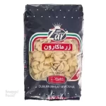 ماکارونی صدفی زر ماکارون 500 گرم - 