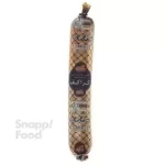 کراکف 60 درصد کاله سولیکو  - یک عدد