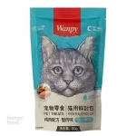 پوچ گربه ونپی مدل مرغ و خرچنگ - 80 گرم