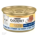 کنسرو گربه گرمت پته طعم ماهی - 85 گرم، با طعم ماهی