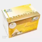 دمنوش گیاهی بابونه مهر گیاه یک بسته (۱۴ عدد) - دمنوش(درمان معده)