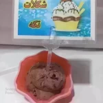 بستنی شکلات تکه ویژه یک کیلو گرم - در بسته بندی بهداشتی