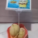 بستنی موزی ویژه ۵ اسکوپ ۳۰۰ گرم - در بسته بندی بهداشتی