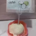 بستنی نارگیل ویژه یک کیلو گرم - در بسته بندی بهداشتی