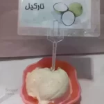 بستنی نارگیل ویژه ۵۰۰ گرم - در بسته بندی بهداشتی