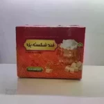 شیرینی باقلوا-قند و نبات