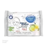 دستمال مرطوب پاک کننده آرایش استوانه ای دافی - 48 عدد، پاک کننده آرایش ضد آب، مرطوب کننده و تغذیه کننده پوس...
