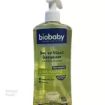 شامپو سر و بدن ارگانیک ضد حساسیت بایو بیبی biobaby حجم 500 میلی لیتر - با داشتن عصاره سیب ارگانیک، پوست و موی کودک را احیاء کرده و...