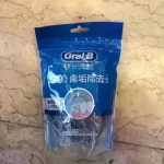 نخ دندان خلالی اورال بی ۱۵۰ عددی - ۱۵۰ عددی 
سفید کننده 
مدل نواری