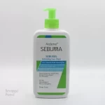 ژل شوینده ساینده و لایه بردار اردن سبوما  - شوینده مخصوص پوست چرب و لایه بردار از بین برنده جوش جای جوش...