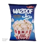پاپ کورن کلاسیک نمکی مزمز 60 گرم - 