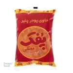 پفک نمکی مینو 170 گرم - 