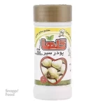 پودر سیر پت گلها 100 گرم  - پودر سیر پت گلها 