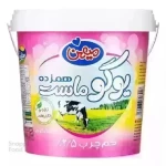 یوگو ماست کم چرب میهن 900 گرم - 