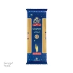 اسپاگتی 1.5 زرماکارون 700 گرم - 