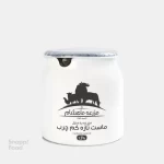 ماست کم چرب ماهشام 1.5 کیلوگرم - 