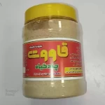 لبنیات سنتی گلبانان (نبوت)-سایر