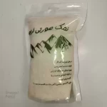 لبنیات سنتی گلبانان (نبوت)-خوار و بار