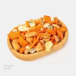 آجیل مالزی 500 گرم - 