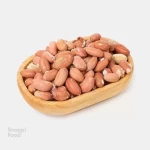 بادام زمینی آستانه 1 کیلوگرم - 