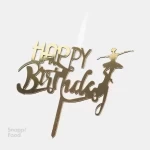 تاپر Happy Birth Day - 