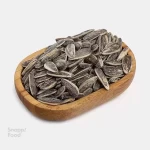 تخمه آفتابگردان دور سفید شور 1 کیلوگرم - 