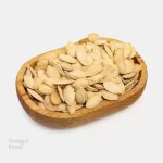 تخمه کدو رژیمی بو داده 1 کیلوگرم - بدون نمک