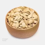 تخمه کدو شور 1 کیلوگرم - 