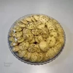 شیرینی پفکی گردویی کد ۲۰۹ 500 گرم - شیرینی بسیار ترد و شیرین از ترکیب سفیده تخم مرغ و پودر قند و...