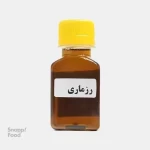 عطاری هلیله-روغن گیاهی