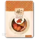 آلو بخرا اعلاء اصل یک بسته - 