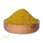 ادویه مرغ سلطنتی 50 گرم - تولید شده با تازه ترین و بهترین مواد در مجموعه فروشگاه هلث ل...