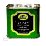 ادویه کاری سبزان  - ۱۰۰ گرم