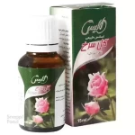افشره گل سرخ آلیس - افشره