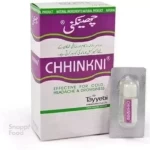 انفیه چهینکی - ۲گرم