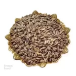 بذر خار مریم ۷۵ گرم - طبع گرم، کاهش کلسترول، کمک به سلامت کبد، کمک به کاهش وزن
