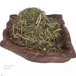 بنسر ۲۰گرم - ۲۰گرم