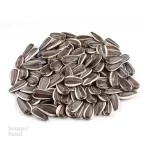 تخمه خام دور سفید 200 گرم - 200 گرم