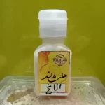 روغن الاغ 60میلی لیتر - 