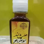 روغن ترکیبی رویش مو 60میلی لیتر - 
