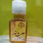 روغن ترکیبی ضد جوش 60میلی لیتر - 