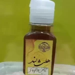 روغن ترکیبی ضد چین و چروک 60میلی لیتر - 