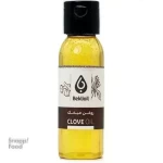 روغن میخک 60میلی لیتر - 